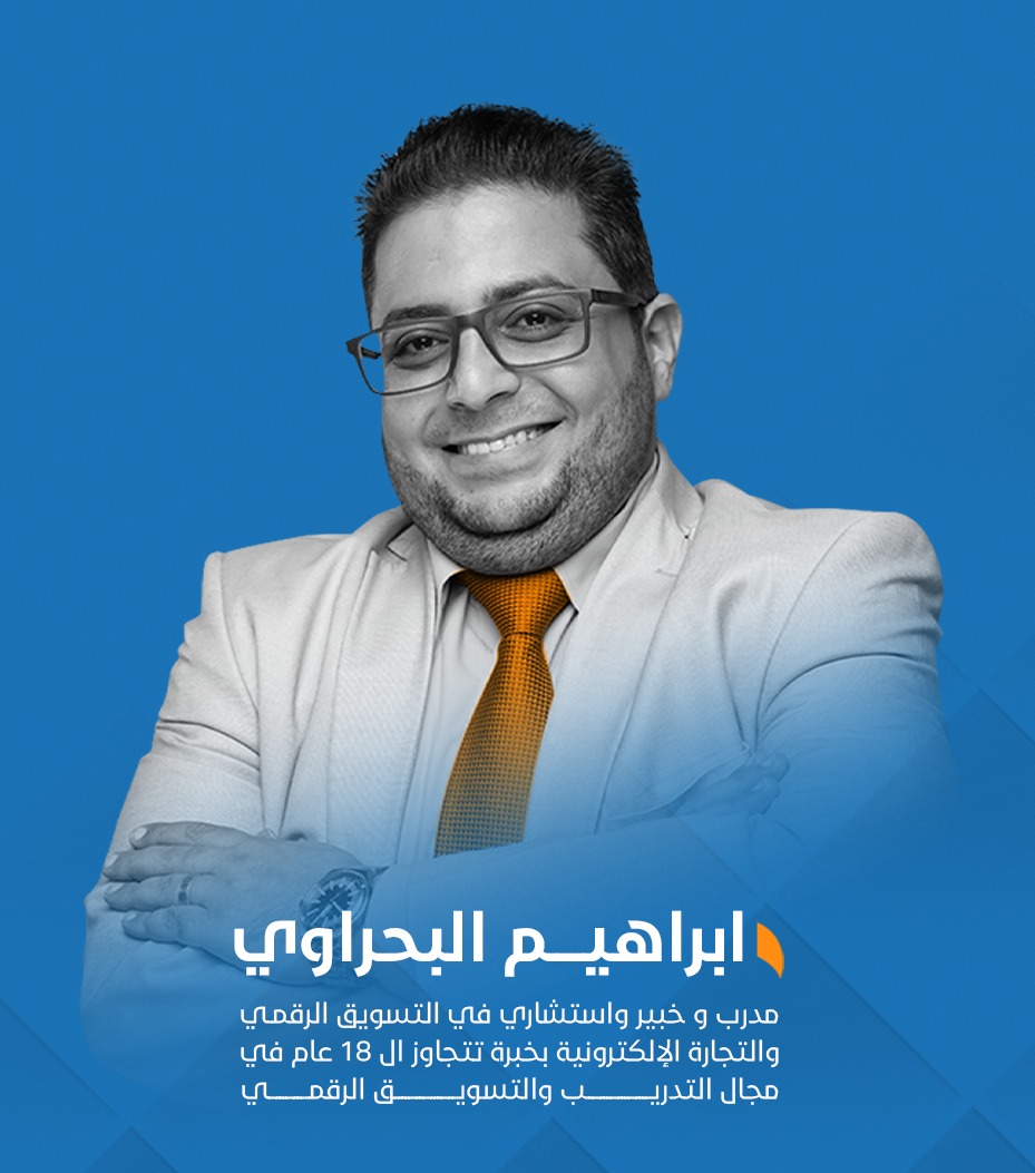 WhatsApp-Image-2024-08-19-at-3.01.23-PM (1)