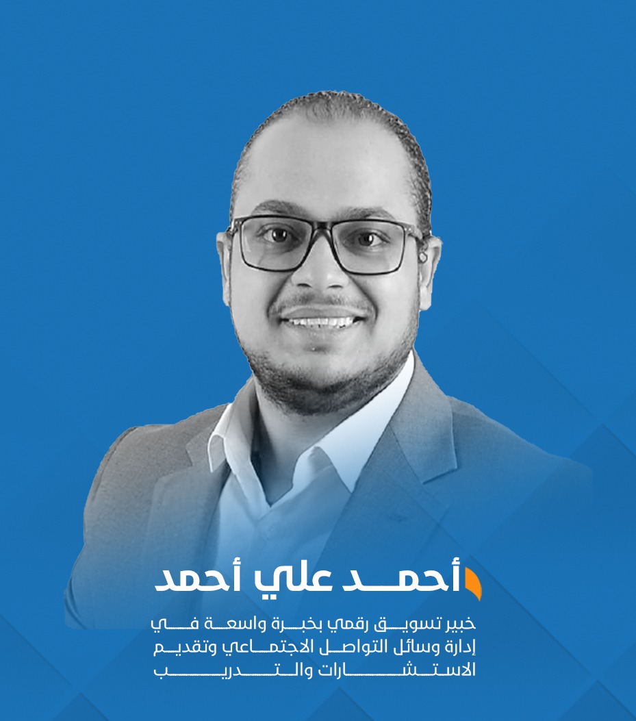 WhatsApp-Image-2024-08-19-at-3.01.24-PM